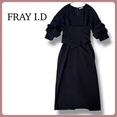 FRAY I.D ウエストデザイン シャーリング ロングワンピース Vネック 七分袖 ネイビー