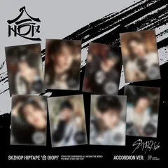 Stray Kids [SKZHOP HIPTAPE '合 (HOP)' (ACCORDION VER.)]（韓国盤）