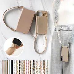 ストラップ 手首 落下防止 単品【ショートストラップ 24-36cm】ハンドストラップ 延長 iphoneケース スマホケース iPhone Android パール チェーン レザー 短い おしゃれ かわいい ギフト 116683952