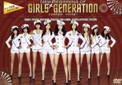 2026年最新】少女時代 cd韓国盤の人気アイテム - メルカリ