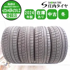 2026年最新】195 65r15 スタッドレス セレナの人気アイテム - メルカリ