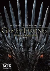 2026年最新】dvd ゲームオブスローンズの人気アイテム - メルカリ