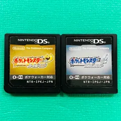 【ソフトのみ２点セット】DS ポケットモンスター ハートゴールド 金 ポケットモンスター ソウルシルバー 銀 ポケモン