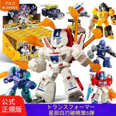 メタルカードボット　SEMBO（ブロッキーズ の様な玩具）組済　ノーマルコンプ メタルカードボット SEMBO（ブロッキーズ の様な玩具）組済 ノーマル