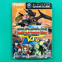●新品●ZOIDS VS III ゾイドバーサスⅢ プテロレイズ★ Amazon.co.jp: ∇ ゾイド ZOIDS GQソフト ゾイドVS.Ⅲ ゾイドバーサス