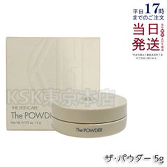 江原道 koh Gen Do 2個 ソフトゴマージュジェル - メルカリ