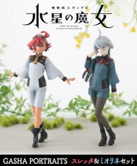機動戦士ガンダム 水星の魔女 カードダス GP スレッタ ミオリネ エラン