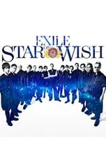 CD／EXILE／【CD+Blu-ray】STAR OF WISH