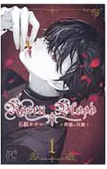 2026年最新】石据カチルの人気アイテム - メルカリ