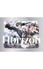 Blu-ray/경계선상의 호라이즌 Blu-ray BOX 소설·특전 CD·소책자 첨부 [시리얼 코드 부속 없음]