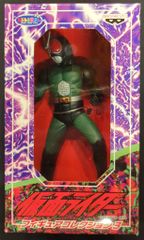 ウルトラセブン　重合金マグマライザー　マーミット ウルトラセブン 重合金マグマライザー マーミット ウルトラセブン重