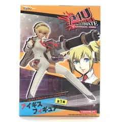 figma ペルソナ4 ジ・アルティメット イン マヨナカアリーナ アイギス Amazon.co.jp: figma ペルソナ4 ジ・アルティメット イン マヨナカ