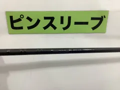 2026年最新】ピンツアー2.0ブラックの人気アイテム - メルカリ