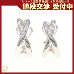  ティファニー イヤリング パロマピカソ クロス SV