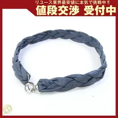 シャネル ベルト ブルーグレー レザー 中古 05P CHANEL - CHANEL シャネル デニムレザーベルト サイズ90/36 ココマーク