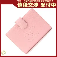 シャネル 二つ折りガマ口財布 ココマーク A13497