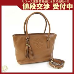 極美品✨トリーバーチ ティア ミニボストン 2way レザー ブラウン