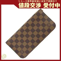  ルイヴィトン 二つ折り長財布 ダミエ ポルトフォイユ