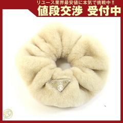 美品】PRADA プラダ シュシュ FERMAGLI 11F015 水色 - メルカリ
