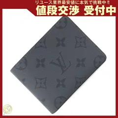  ルイヴィトン 二つ折り札入れ モノグラム エクリプス