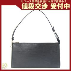 Louis Vuitton エピレザー ショルダーバッグ M64579 - メルカリ