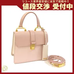  ミュウミュウ 2WAYハンドバッグ 5BH018 レザー