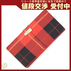 ケイトスペード 二つ折り長財布 レッド ブラック PVC