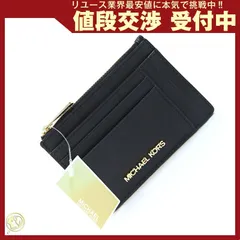  マイケルコース コインケース ジェットセットトラベル