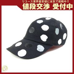 ルイヴィトン × 草間彌生 ドット キャスケット ブラック 美品 限定 ルイヴィトン × 草間彌生 ドット キャスケット ブラック 美品 限定