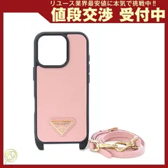 プラダ スマホケース iPhone16 Pro用 ピンク