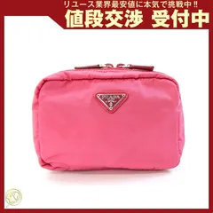 プラダ ポーチ 1N0021 ピンク ナイロン レザー