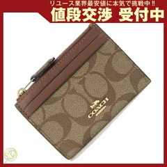  コーチ コインケース シグネチャー 88208 ベージュ