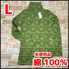未使用品　レディース/婦人　綿100％　ハイネックインナー　グリーン　サーク柄　サイズ:L　NMT1-043-08