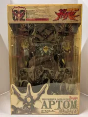 2026年最新】バイオファイターコレクションの人気アイテム - メルカリ