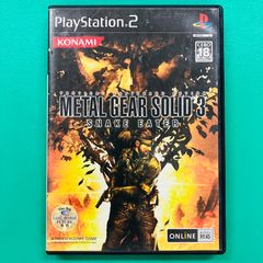 PS2 メタルギアソリッド3 スネークイーター プレミアムパッケージ