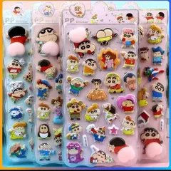 クレヨンしんちゃん　ボンボンぷくぷくシール　おしりシール　ぷにぷにシール　4枚セット