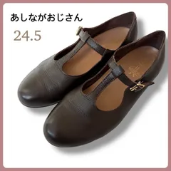 美品 あしながおじさん Tストラップシューズ 2810533 本革 24.5 レザー ダークブラウン 焦茶 ローヒールパンプス