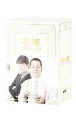 【disc美品】相棒 season 9 DVD BOX Ⅰ Ⅱ セット 相棒シーズン9 DVD-BOX I 6枚組、右京と尊のセカンドステージ