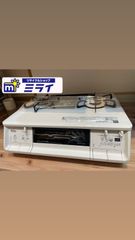 Item thumbnail for item 7f2f7924-917d-42a3-8491-78e1ef37c6de