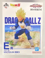 BANDAI SPIRITS 一番くじ ドラゴンボール VSオムニバスアメイジング E賞 ベジータ MASTERLISE