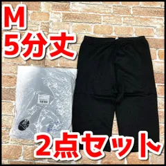 未使用品　レディース/婦人　裏起毛レギンス　5分丈　ブラック　サイズ:M　2枚セット　NMO1-006-08
