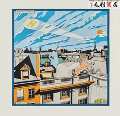 2026年最新】ミッドナイト・フォーブルの人気アイテム - メルカリ