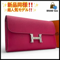 2026年最新】ローズティリアンの人気アイテム - メルカリ