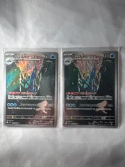 2026年最新】ポケモンブロスカードの人気アイテム - メルカリ