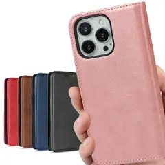 【特価商品】iPhone13 pro ケース 手帳型 iPhone13pro アイフォン13 pro ケース アイホン 13proケース iPhone 13 pro ケース アイフォン13pro ケース アイフォン 13 プロ カバー アップル アイホン13プ