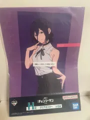 一番くじ チェンソーマン レゼ編 H賞 レゼ クリアポスター