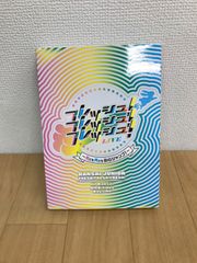 関西ジュニア Blu-ray フレッシュ！フレッシュ！フレッシュ！ LIVE 関西ジュニア Blu-ray フレッシュ！フレッシュ！フレッシュ！ LIVE