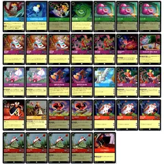 【ホイル33枚】ロルカナ ふしぎの国のアリス SR2枚含む キラカード 33枚 まとめ売り