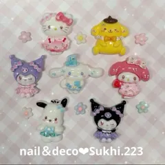 スピード発送！サンリオ　フラワー　デコパーツ セット♡No.223