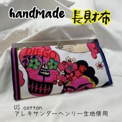 Item thumbnail for item 22cc9efd-0ebb-45c4-a79c-e57839e5b04f